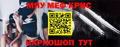 бошки Конаково