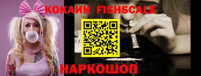 бошки Конаково