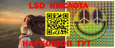 бошки Конаково