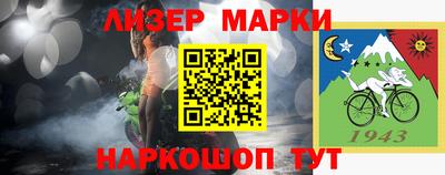 бошки Конаково