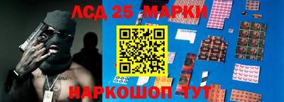 бошки Конаково