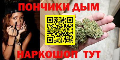 кристаллы Коммунар