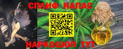бошки Конаково