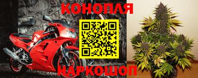 бошки Конаково