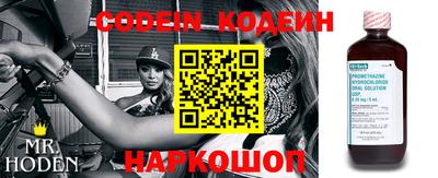 бошки Конаково