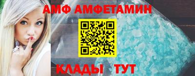 бошки Конаково