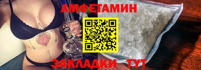 кристаллы Коммунар