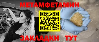 гашишное масло Комсомольск-на-Амуре