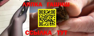 кристаллы Коммунар