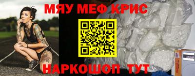 бошки Конаково