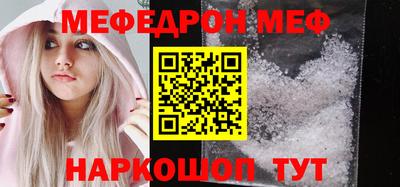 бошки Конаково